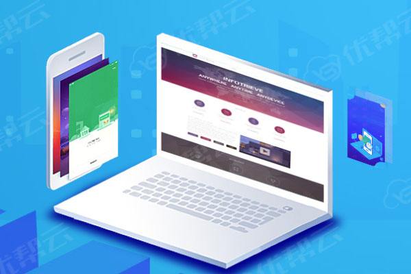 胡市镇分析企业在网页设计中需要注意的几个常见问题